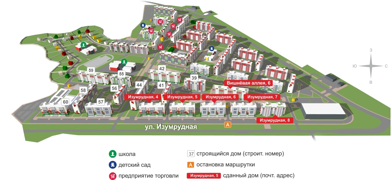 Привилегия челябинск план застройки